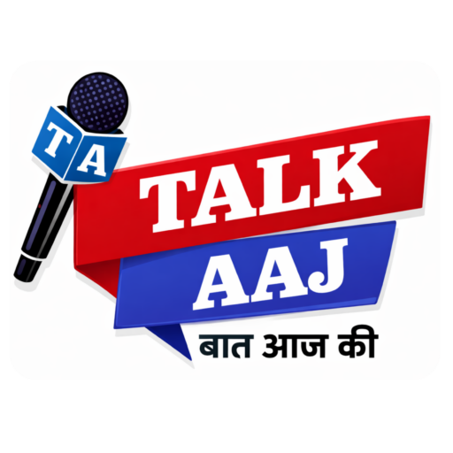 TALKAAJ - ताज़ा ख़बरें