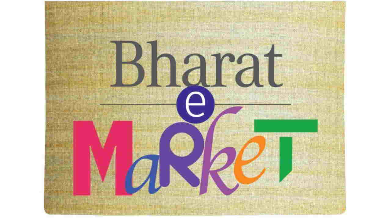Bharat E-Market
