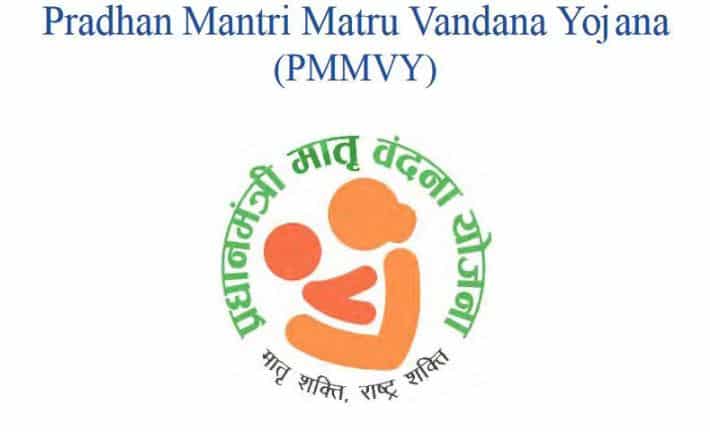 Pradhan Mantri Matri Vandana Yojana