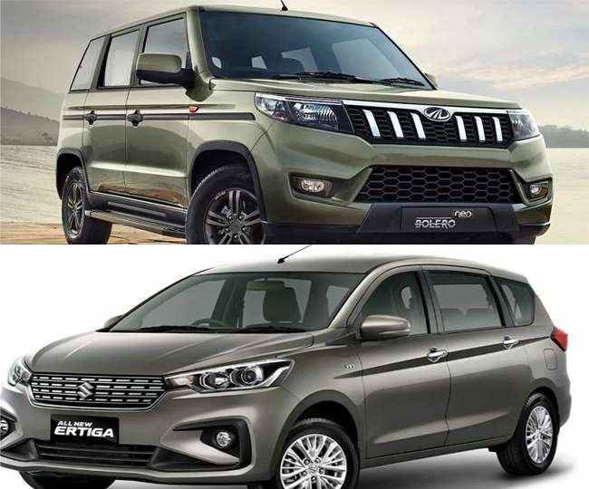 Top 5 7-Seater Cars in India in 2022