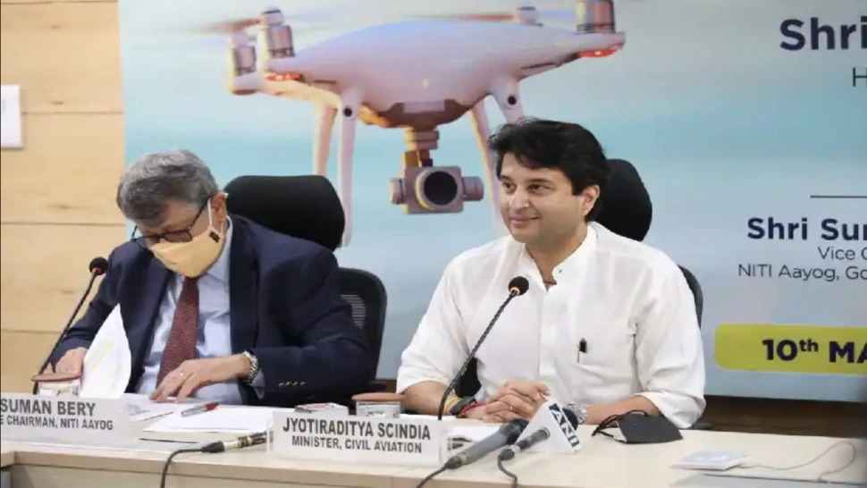 India needs around 1 lakh drone pilots Jyotiraditya Scindia