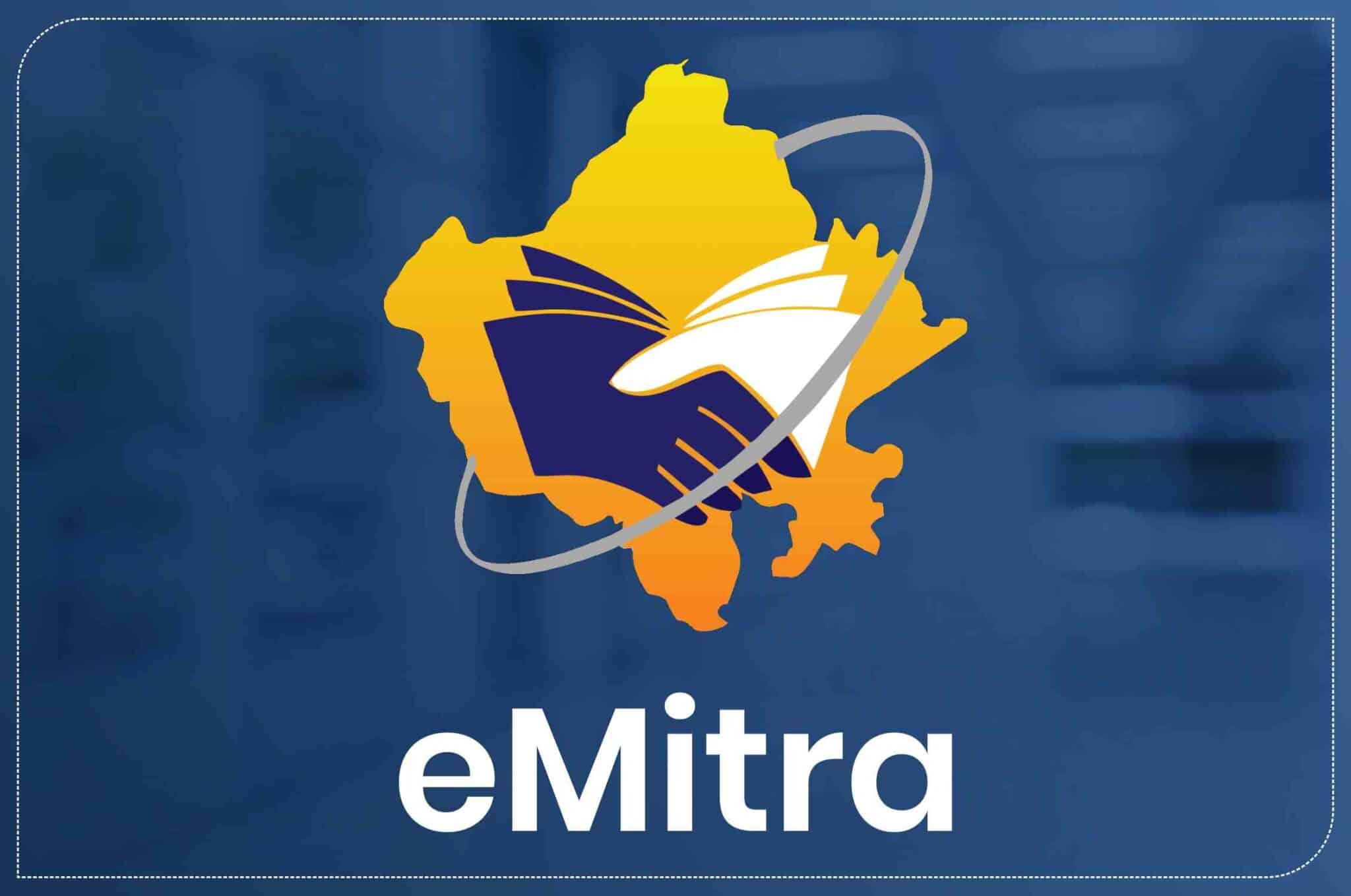 eMitra Rajasthan eMitra Rajasthan Portal 
