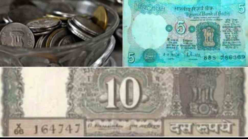 RBI Old Note and Coin