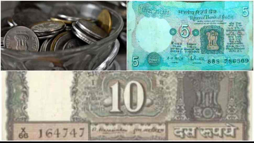 RBI On Old Note and Coin