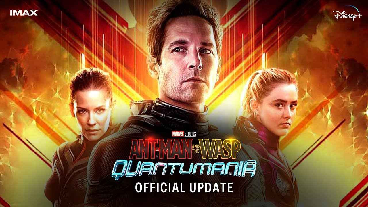 Marvel Studios’ Ant-Man and The Wasp Quantumania Official Trailer Official Hindi Trailer