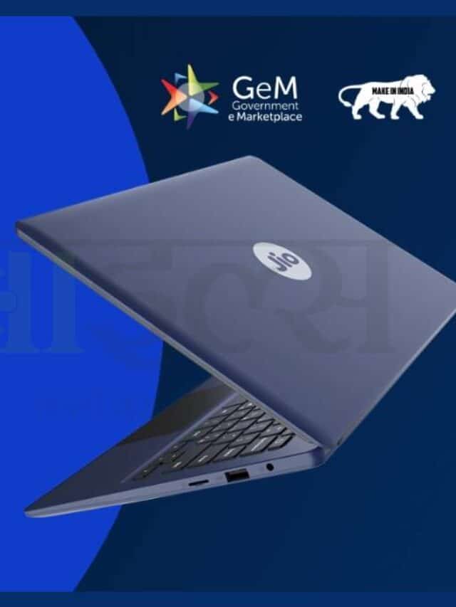 cropped-JioBook-Laptop.jpg