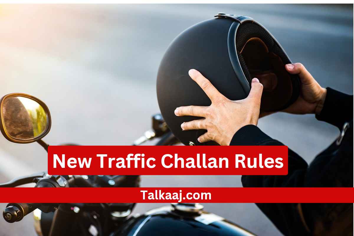 New Traffic Challan Rules Latest News