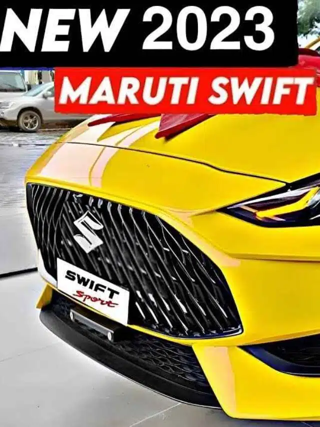 Maruti Suzuki Swift Launch 2023