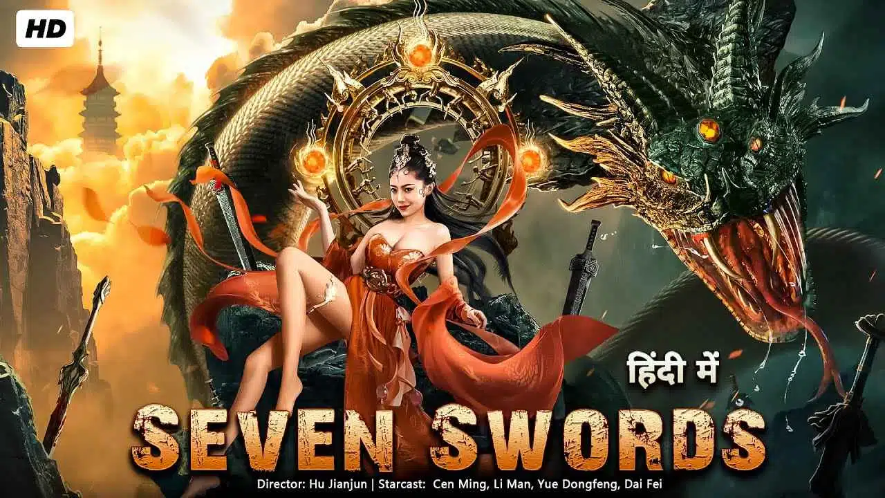 Seven Swords (2023) Superhit Action Movie | Hollywood New Release Hindi Dubbed Full Adventure Movie