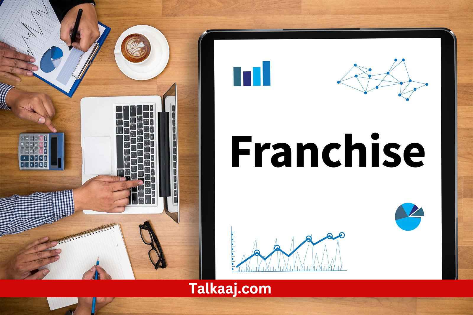 5 Best Franchise Business in India Hindi