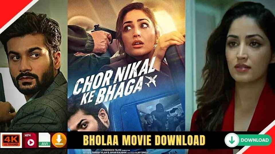 Download Chor Nikal Ke Bhaga