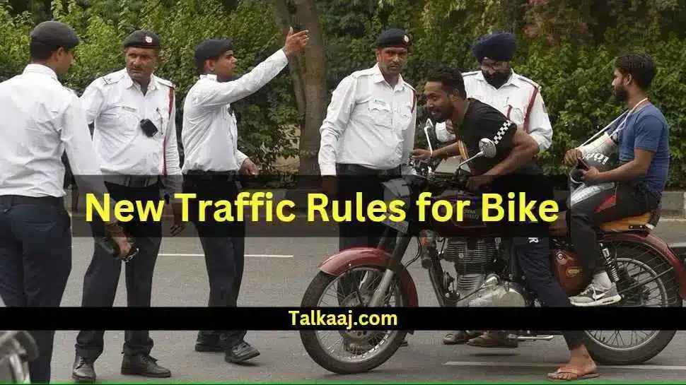 Challan Rules for Bike Riders in Hindi