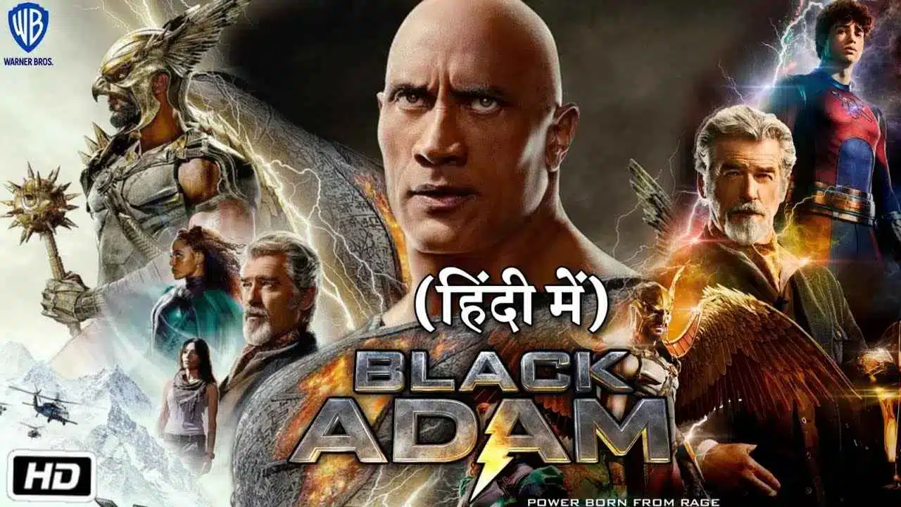 Black Adam Full HD Movie Download in Hindi