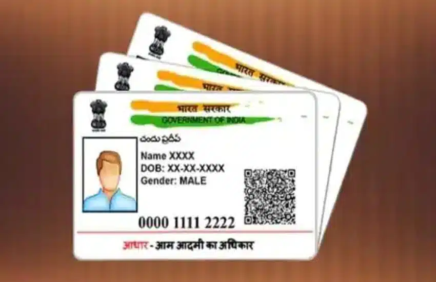 8 Important Benefits of Having an Aadhaar Card in India Hindi 