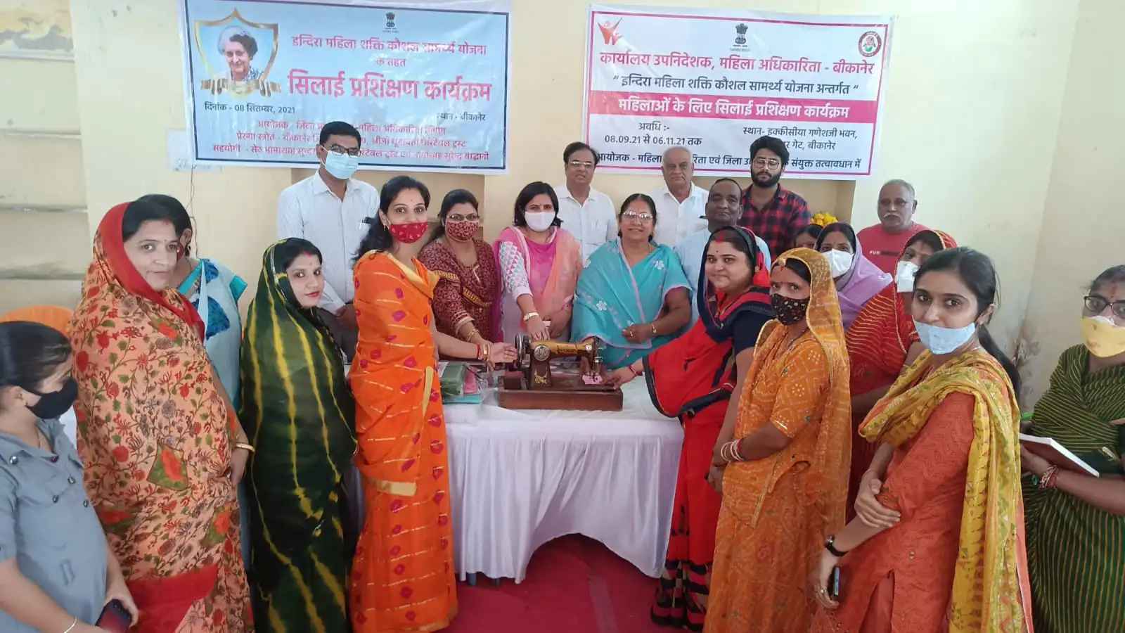 Indira Mahila Shakti Kaushal Samarth Yojana Empowering Women through Skill Development