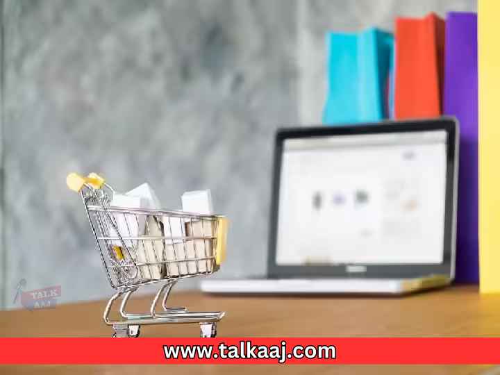 Online Shopping Complaint Tips In Hindi 
