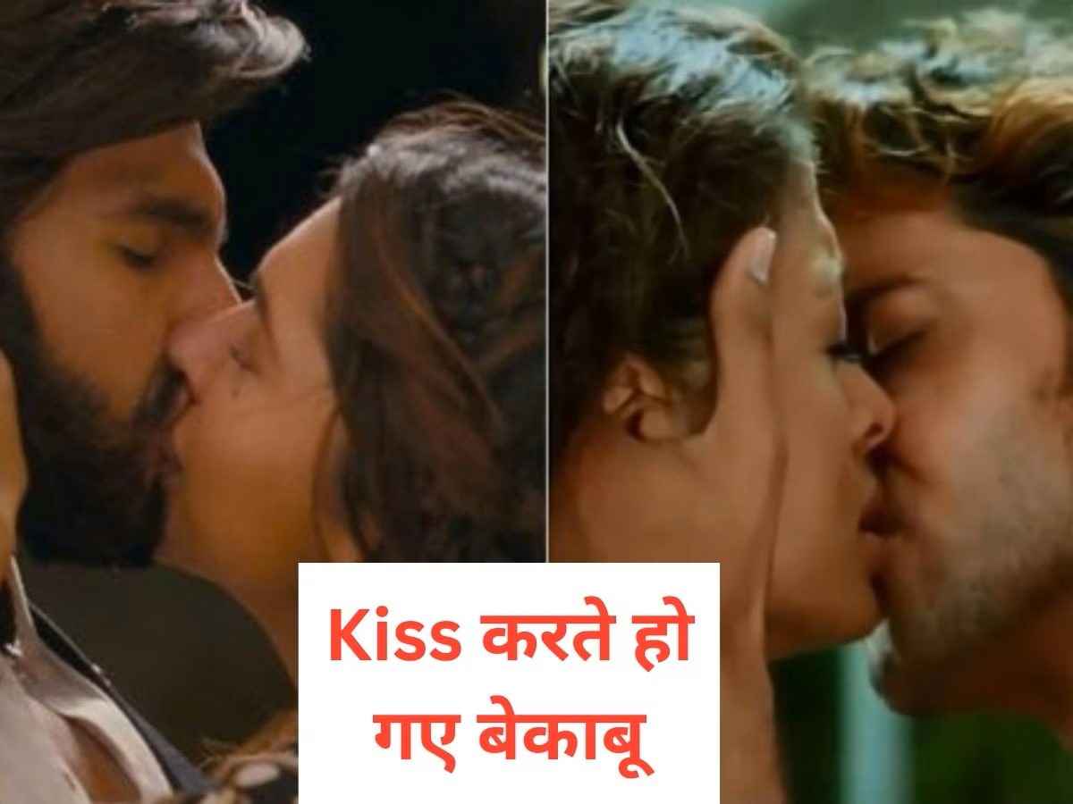 Bollywood Best Kissing Scenes Hindi