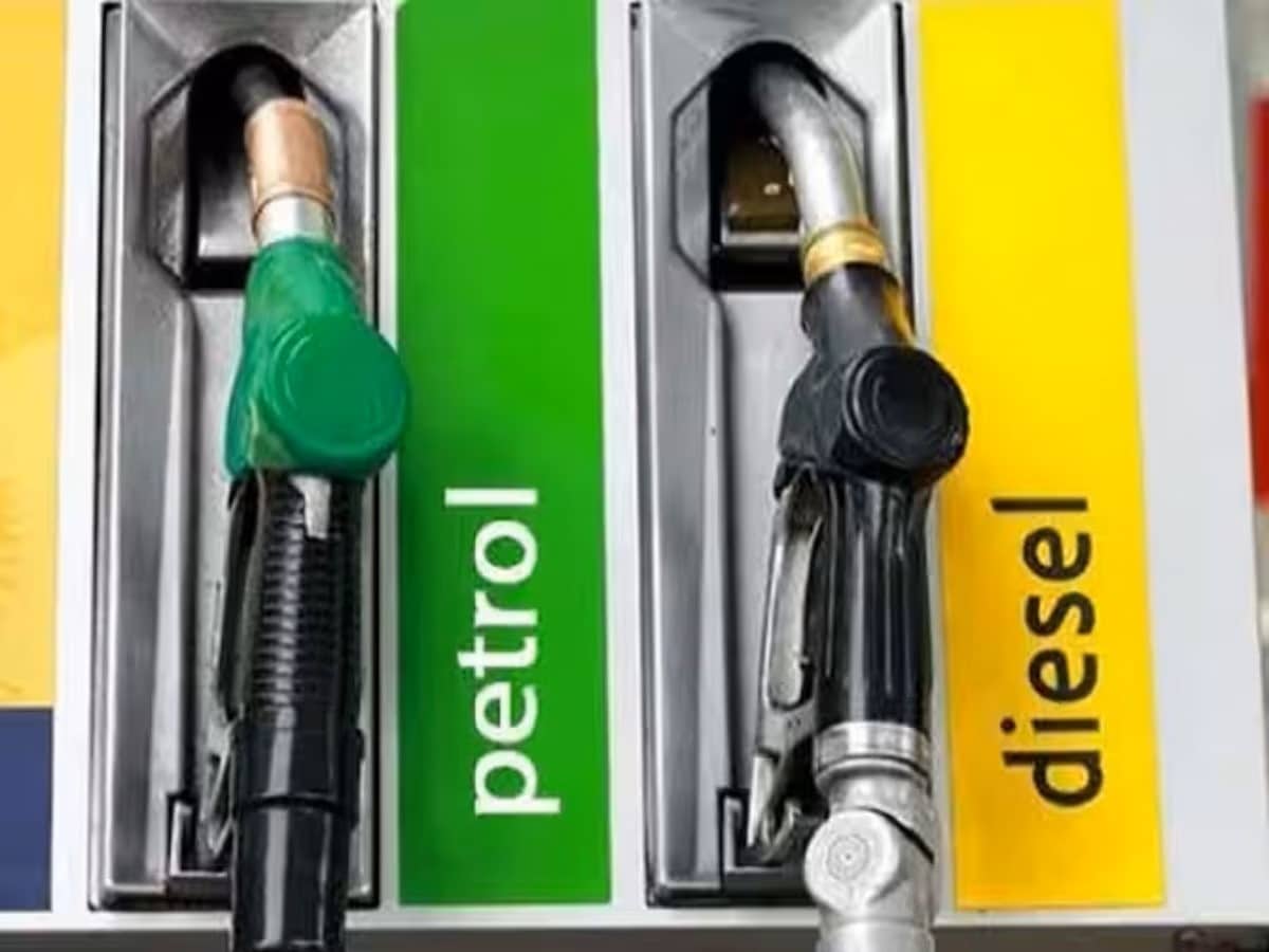 World Cheapest Petrol In Hindi