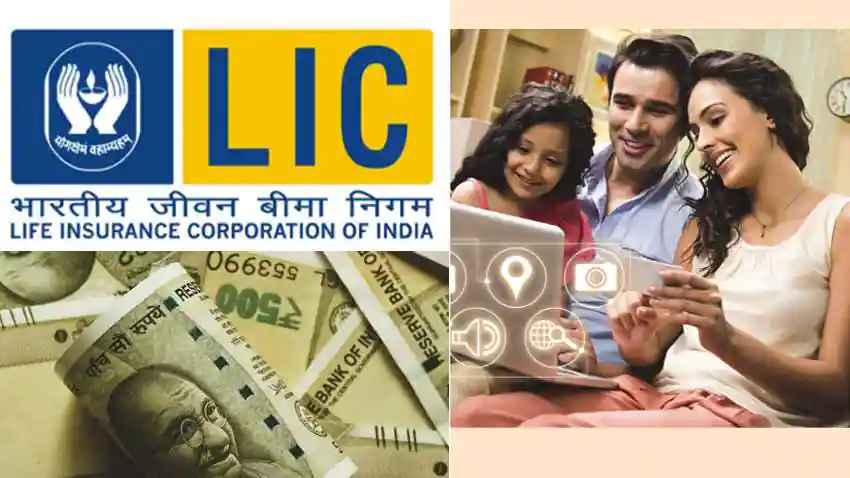 LIC Jeevan Labh policy In Hindi