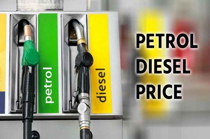 Petrol Diesel Price Today 20 July 2023 Hindi