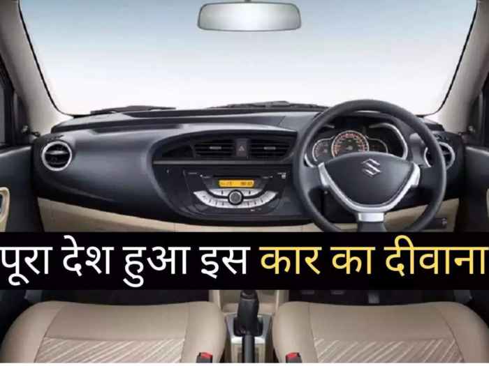Maruti Wagonr Becomes Best Selling Car In Hindi