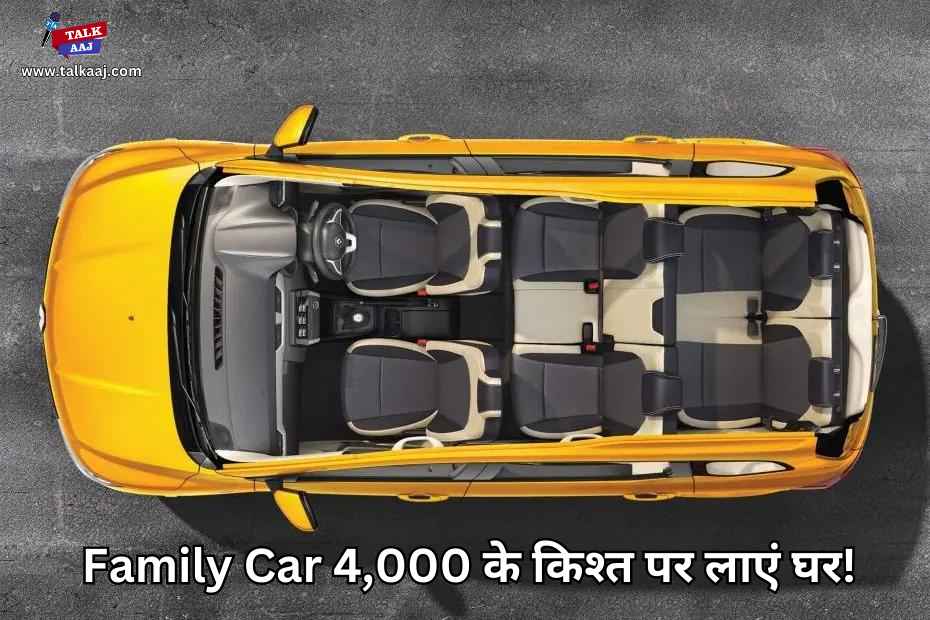 Best 7 Seater Family Car Renault Triber In Hindi