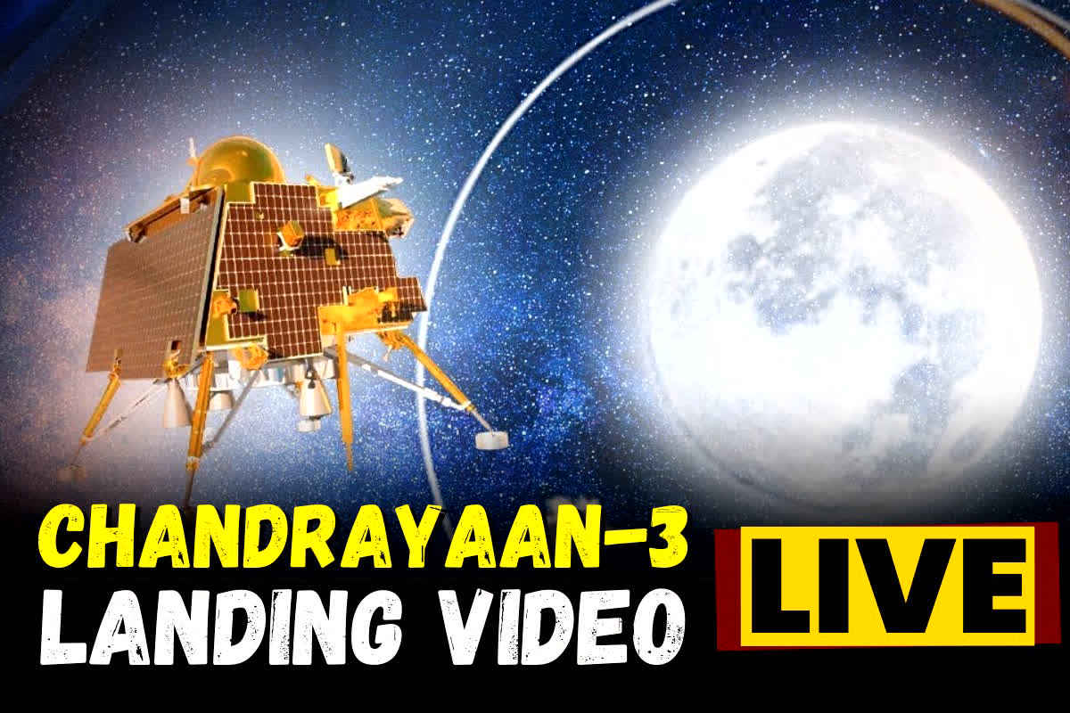 Chandrayaan-3 Mission Soft-landing LIVE Telecast- Hindi