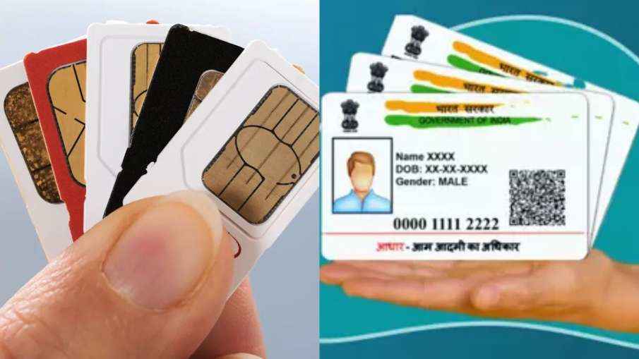 Aadhaar Card Sim Card