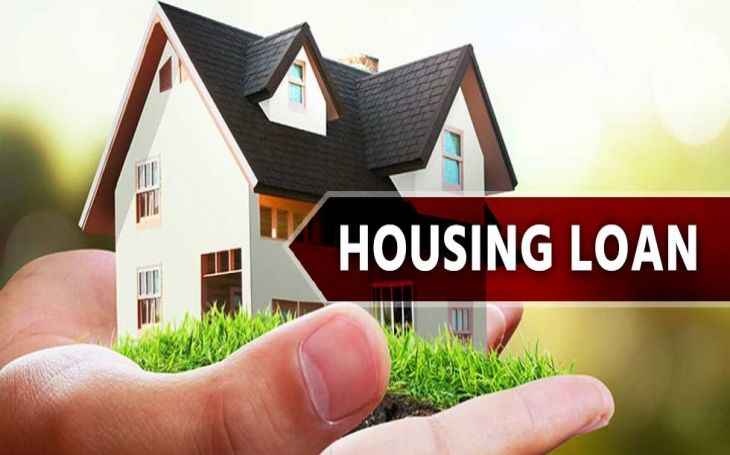 Central Government Home Loan Subsidy Scheme In Hindi
