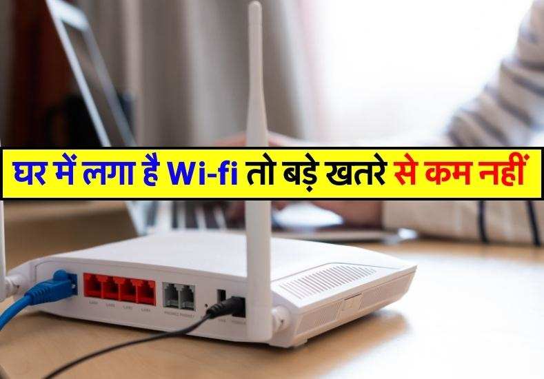 Worries of Wi-fi