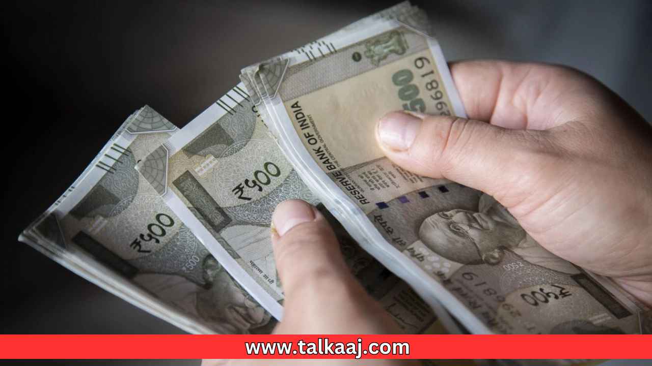 Government Insurance Schemes Details In Hindi-talkaaj.com