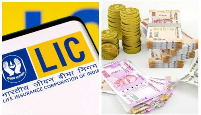 LIC Jeevan Utsav Plan-Talkaaj.com