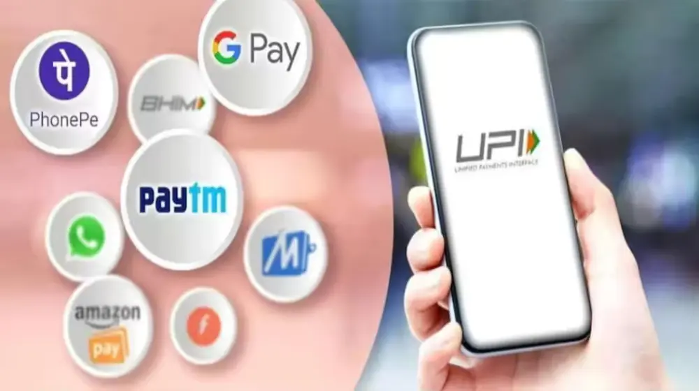 Google Pay, PhonePe, Paytm, BHIM