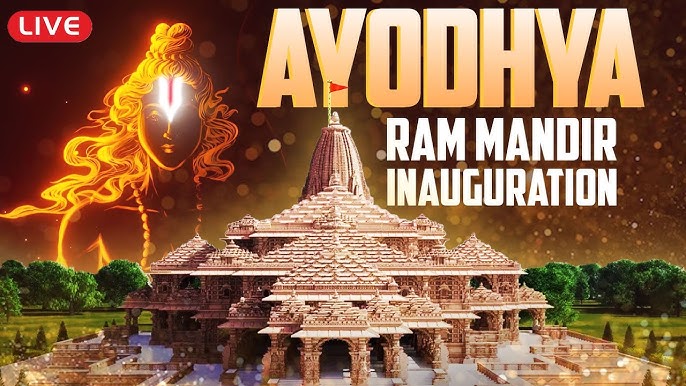 Ram Mandir Ayodhya LIVE