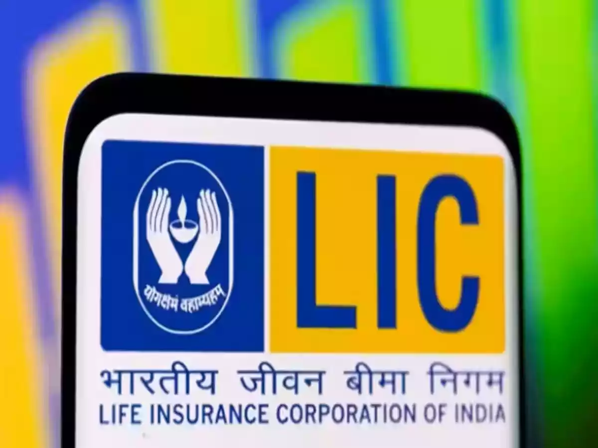 LIC Amritbaal insurance plan Details In Hindi