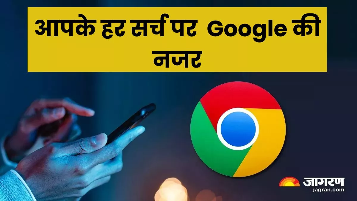 Google News Hindi