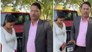 Viral Video: जो लड़का एक हफ्ते के अंदर लड़की से करेगा शादी, उसके पिता देंगे इतनी सुविधाएं!