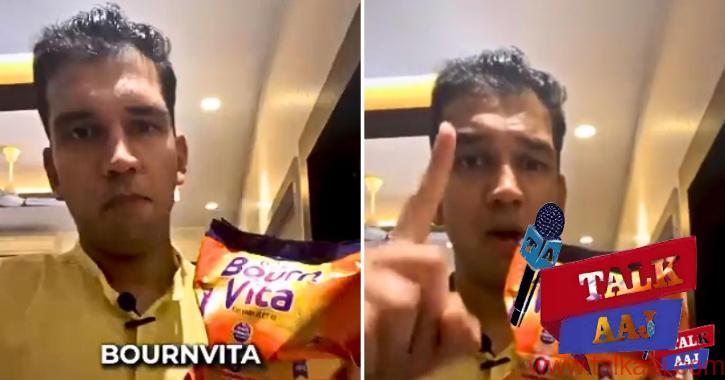 Why Bournvita is No Longer a ‘Health Drink’ and what is the reason for its removal?
