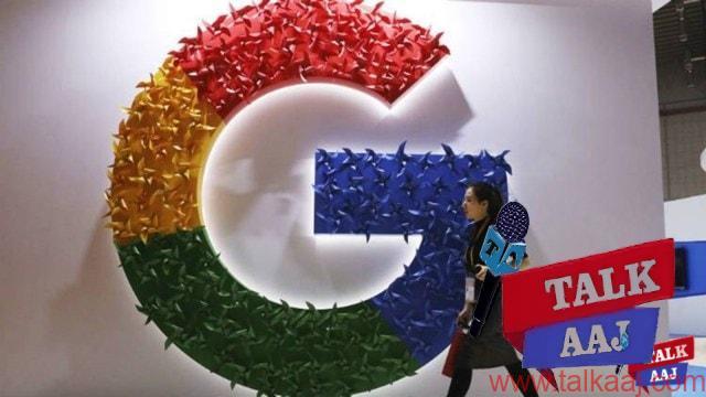 Google Starts Blocking News Websites Against California News law-talkaaj.com