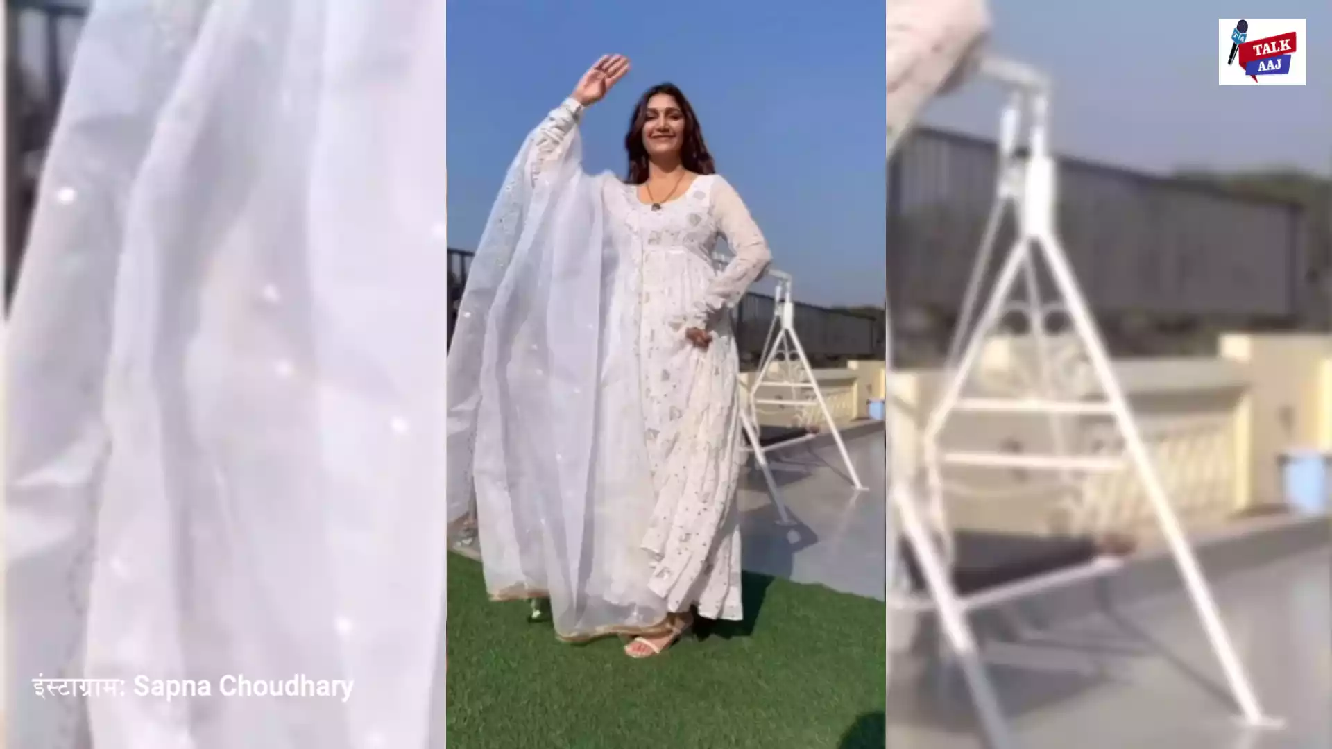 हरियाणवी क्वीन Sapna Choudhary ने बगुला सफेद रंग पहनकर ‘जमींदार’ गाने पर मचाया धमाल!
