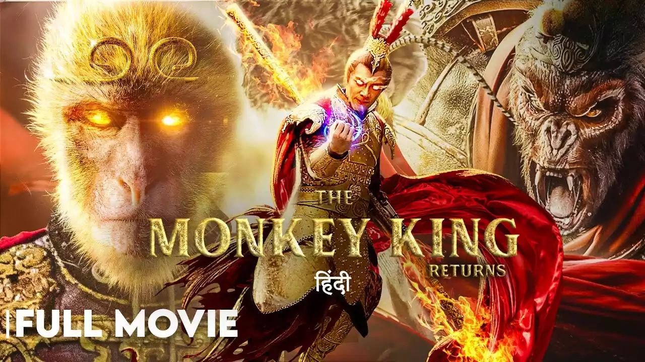 The Monkey king returns | Action movie | IOF Hindi