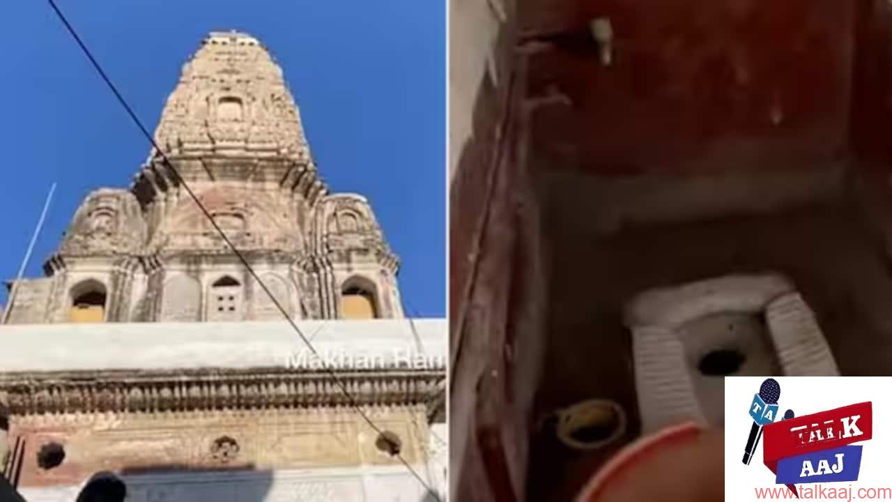 पाकिस्तान में हिंदू आस्था के साथ खिलवाड़, हनुमान जी के मंदिर को शौचालय में बदल दिया गया : Watch Video