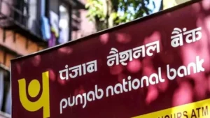 Punjab National Bank ने ग्राहकों को दी चेतावनी, इन लोगों का बंद हो जाएगा अकाउंट