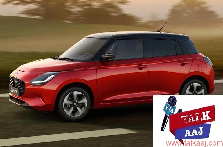 Exclusive: New Maruti Swift fuel efficiency, engine details, features leaked
