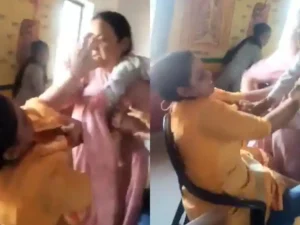 School Ka Video: प्रिंसिपल ने ऑफिस में ही टीचर को पीटना शुरू कर दिया, चेहरा भी नोच डाला | वीडियो देखें