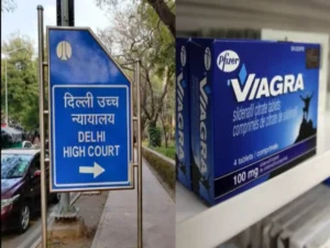 सेक्स पावर बढ़ाने वाली दवा VIAGRA पर किसका हक, मामला High Court में; क्या था फैसला?