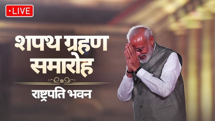 Shri Narendra Modi Oath Ceremony Live | Modi's Cabinet 2024 Oath Live | Modi 3.0