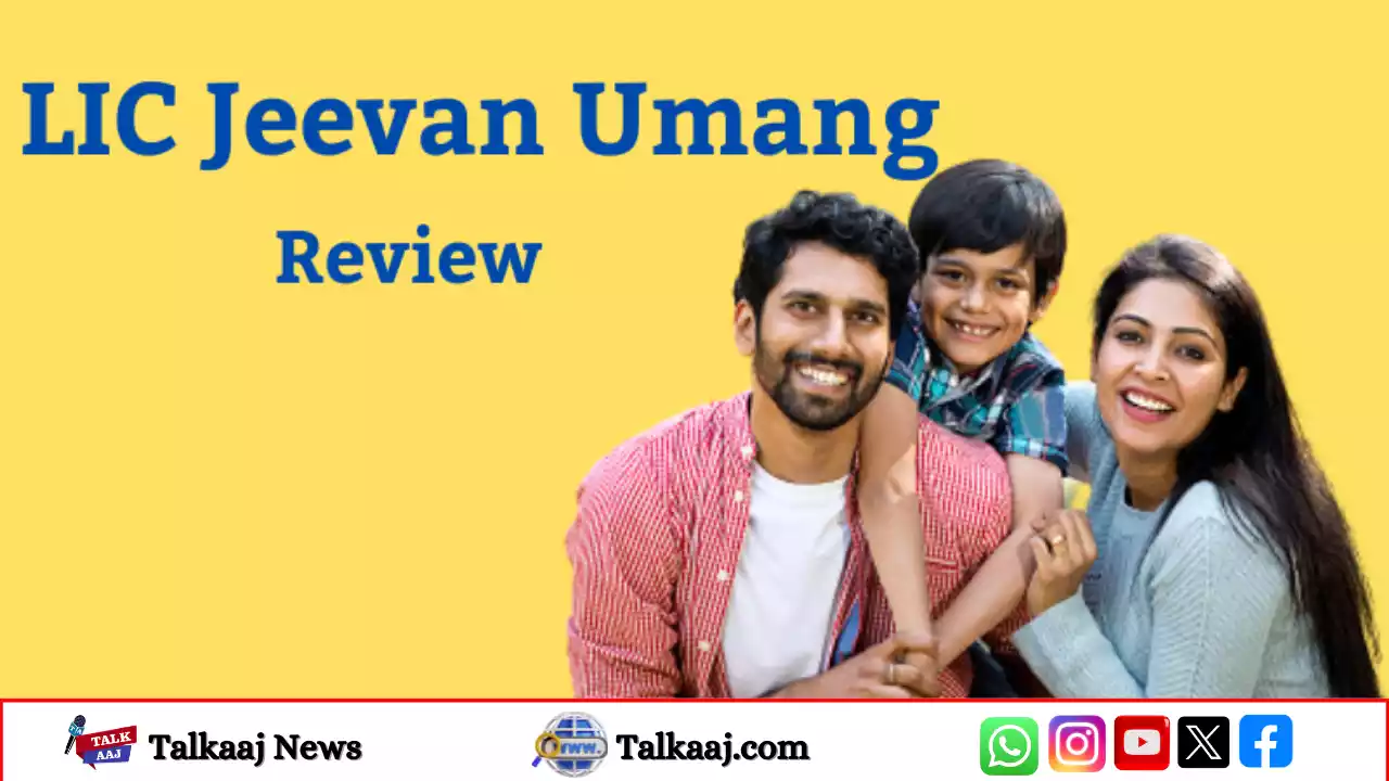 Jeevan Umang Policy