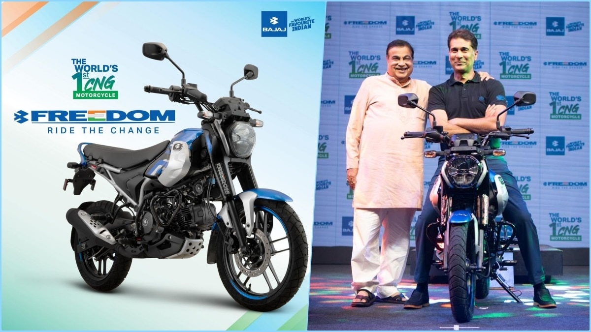 Bajaj Freedom 125 In Hindi: भारत में लॉन्च हुई दुनिया की पहली CNG मोटरसाइकिल, जानें कीमत, माइलेज, फीचर्स और डिटेल्स