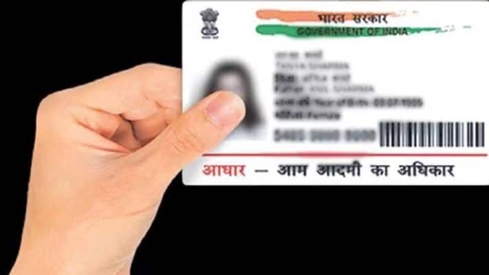 Aadhaar card